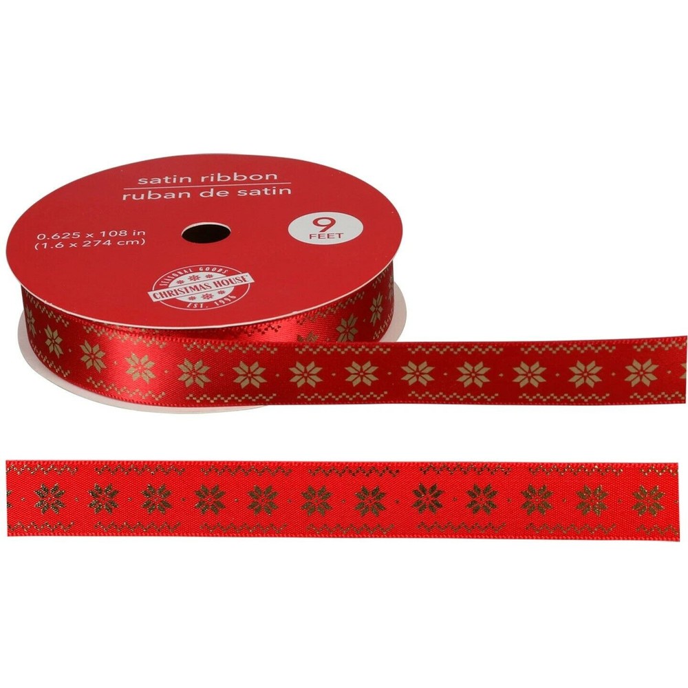 Crafter's Square 5/8" x 3 yds Christmas Metallic Satin Ribbon - Poinsetta R043